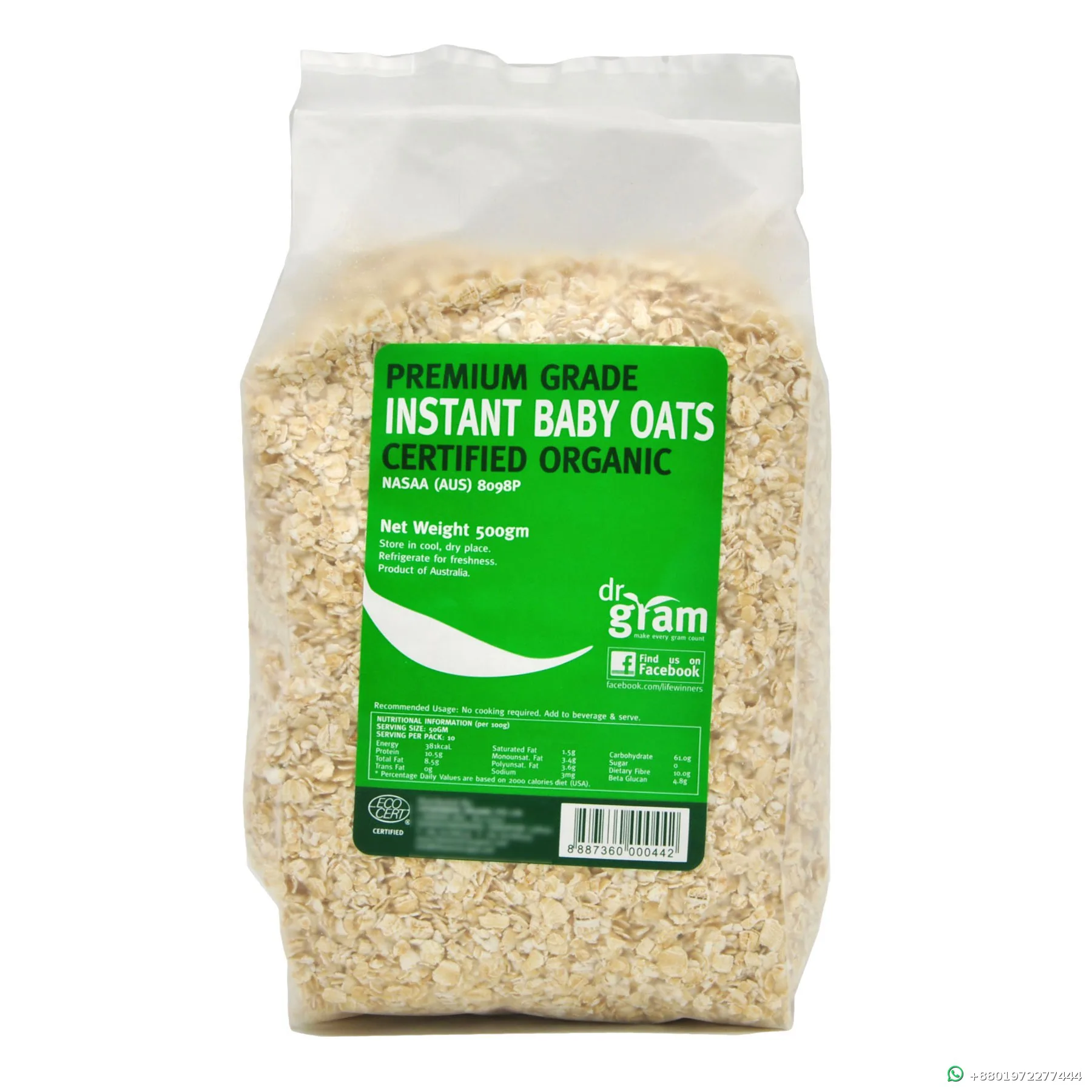 Dr Gram Premium Grade Instant Baby Oats 500g