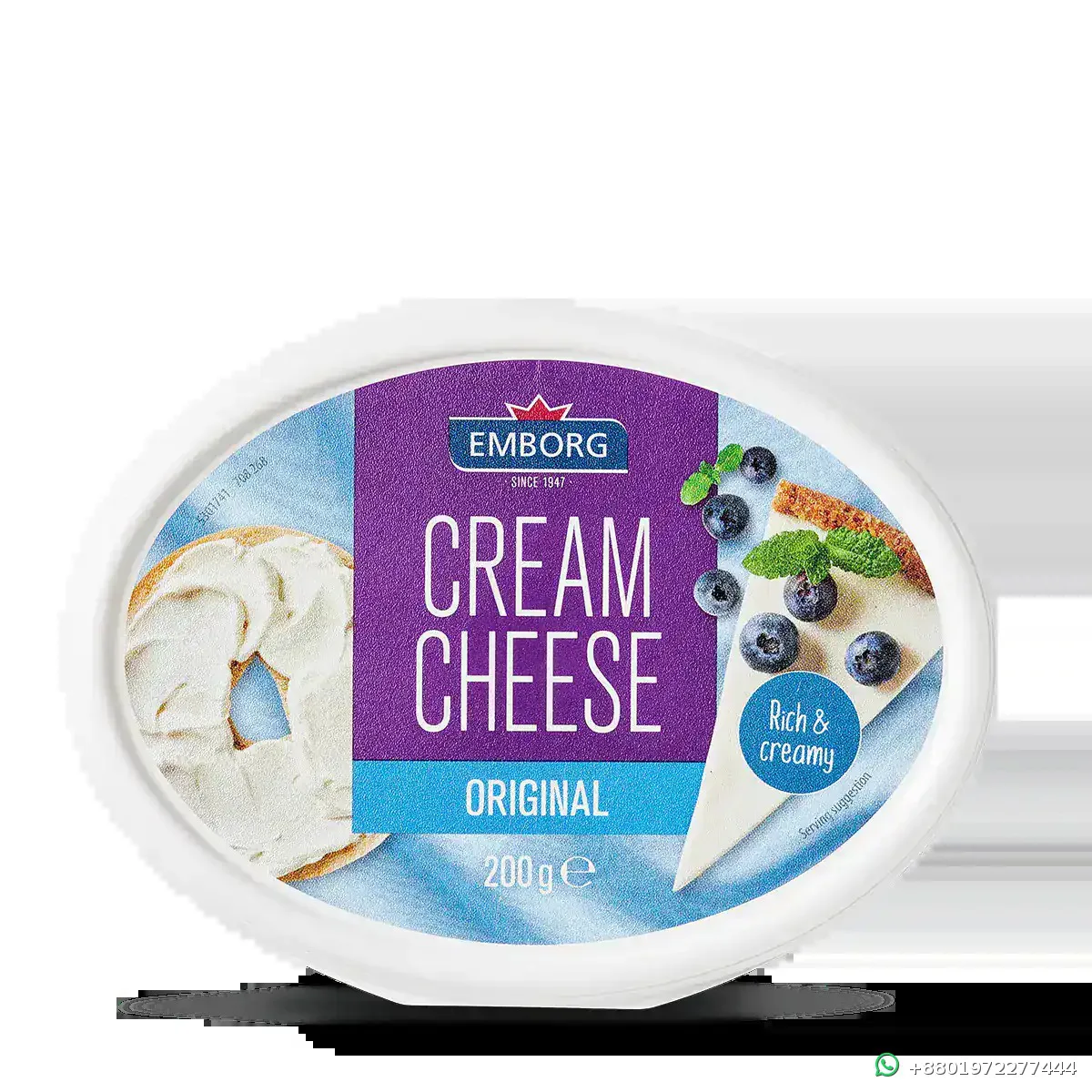 Emborg Cream Cheese 200g