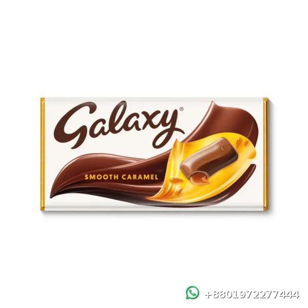 Galaxy Smooth Caramel 135g