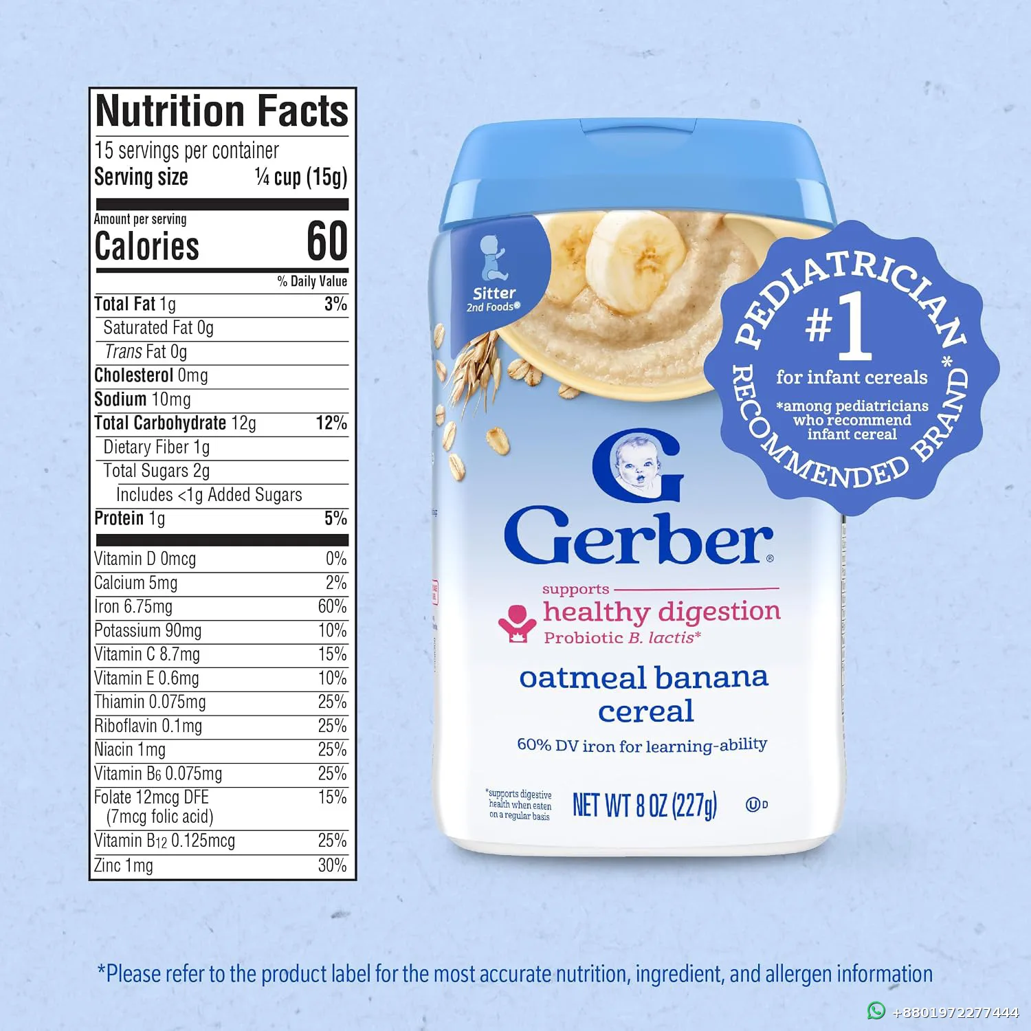 Gerber Probiotic Oatmeal Banana Cereal 227g