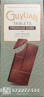 Guylian Tablets Premium Dark Chocolate 100g