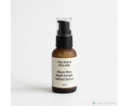 Haruharu Wonder Black Rice Night Knight Retinol Serum 20ml