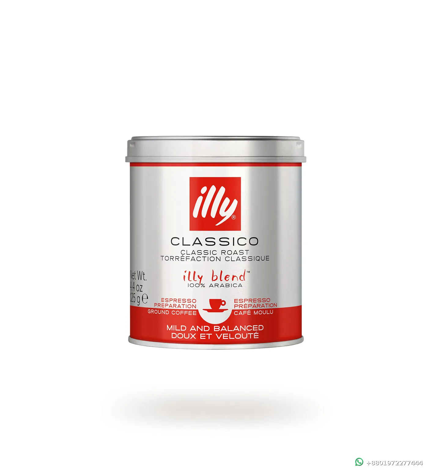 Illy Classico Ground Coffee 125g