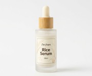 I'm from Rice Serum