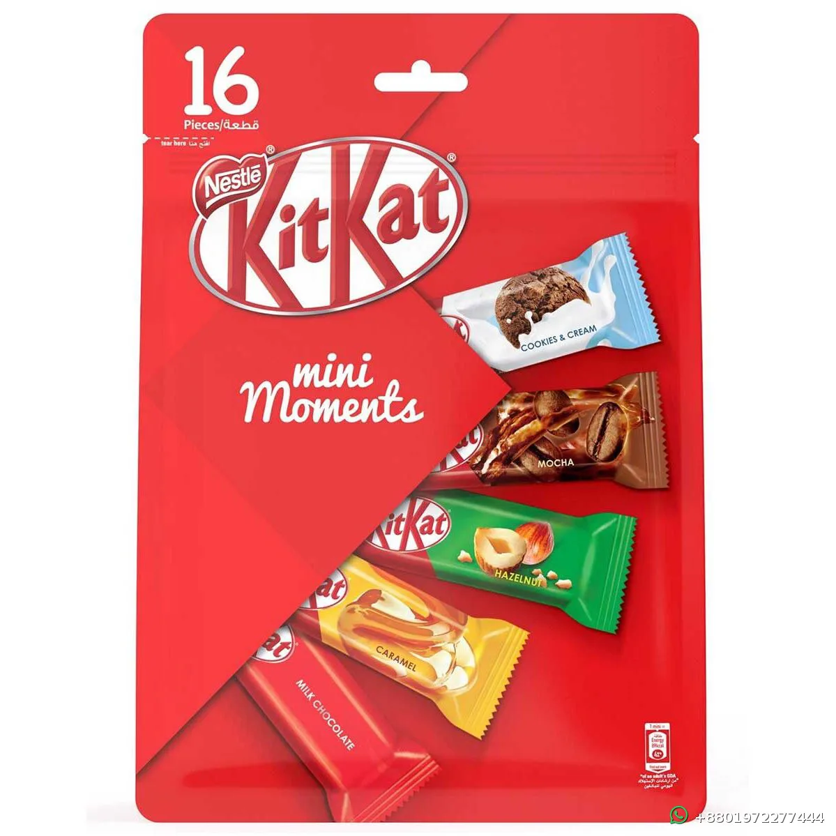 KitKat Mini Moments Gift Pack 16pcs 272.5g