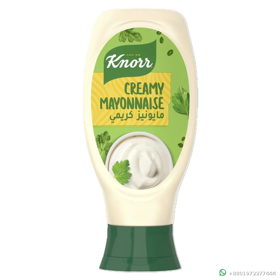 Knorr Creamy Mayonnaise