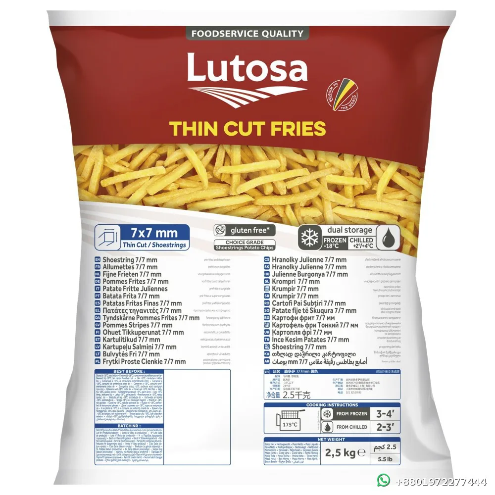 Lutosa Shoestring Fries (French Fries) 2.5kg