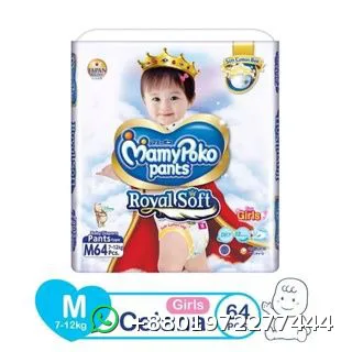 MamyPoko Pants Royal Soft M 64 Girls