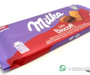 Milka Lotus Biscoff Milk Chocolate
