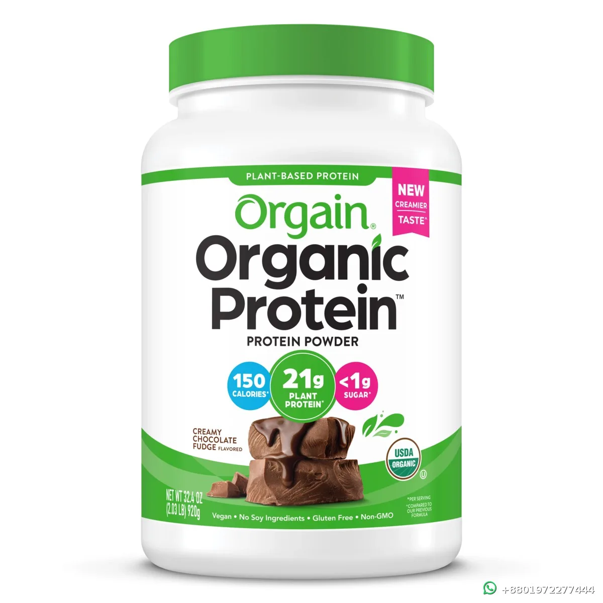 Orgain Organic Protein Powder Creamy Chocolate Fudge