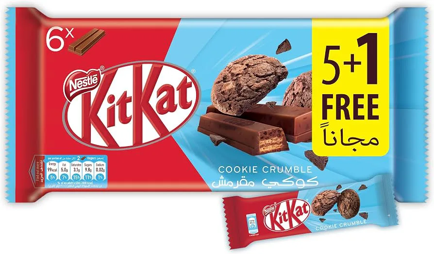 KitKat Cookie Crumble Two Fingers 18pcs