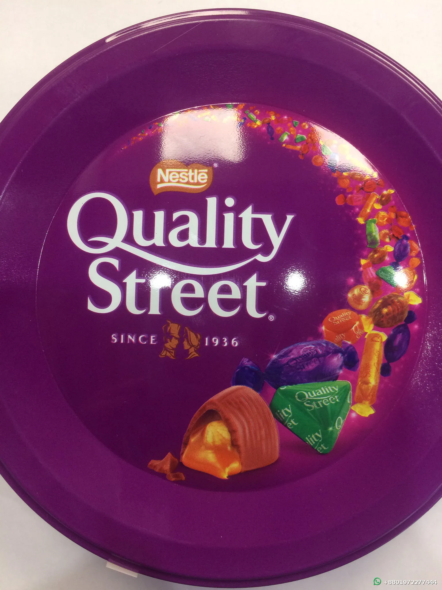 Quality Street 232gm