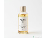 R3 Argan Cherry Blossom Hair Oil 100ml