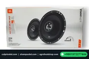JBL Stage1 621F 6.5″ 2-Way Coaxial Car Speakers – 2 Pcs Set, 350W Peak Power for Clear & Powerful Sound