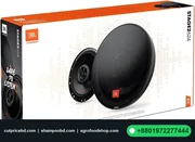 JBL Stage 2 624 6.5 (16cm) Car Door Speaker set
