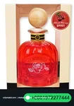 My Romance Car Perfume Black Cherry – 100ml