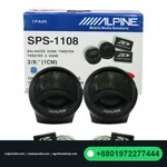 Alpine SPS-1108 Car Tweeter – Premium High-Frequency Sound for Crystal-Clear In-Car Audio