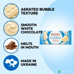 Roshen Aerated White Chocolate 80g