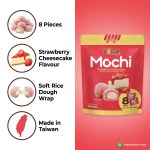 Royal Family Mochi Strawberry Cheesecake 8 Piece Pack 120g