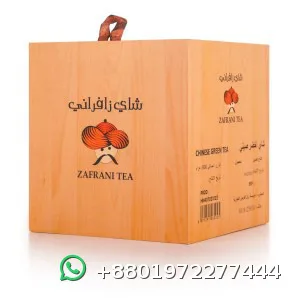 Rukn Alforas China Green Tea