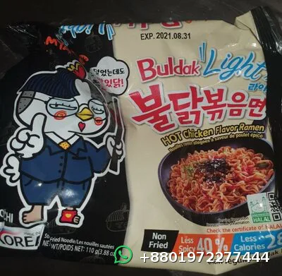 Samyang Buldak Light Hot Chicken Flavor Ramen 110g