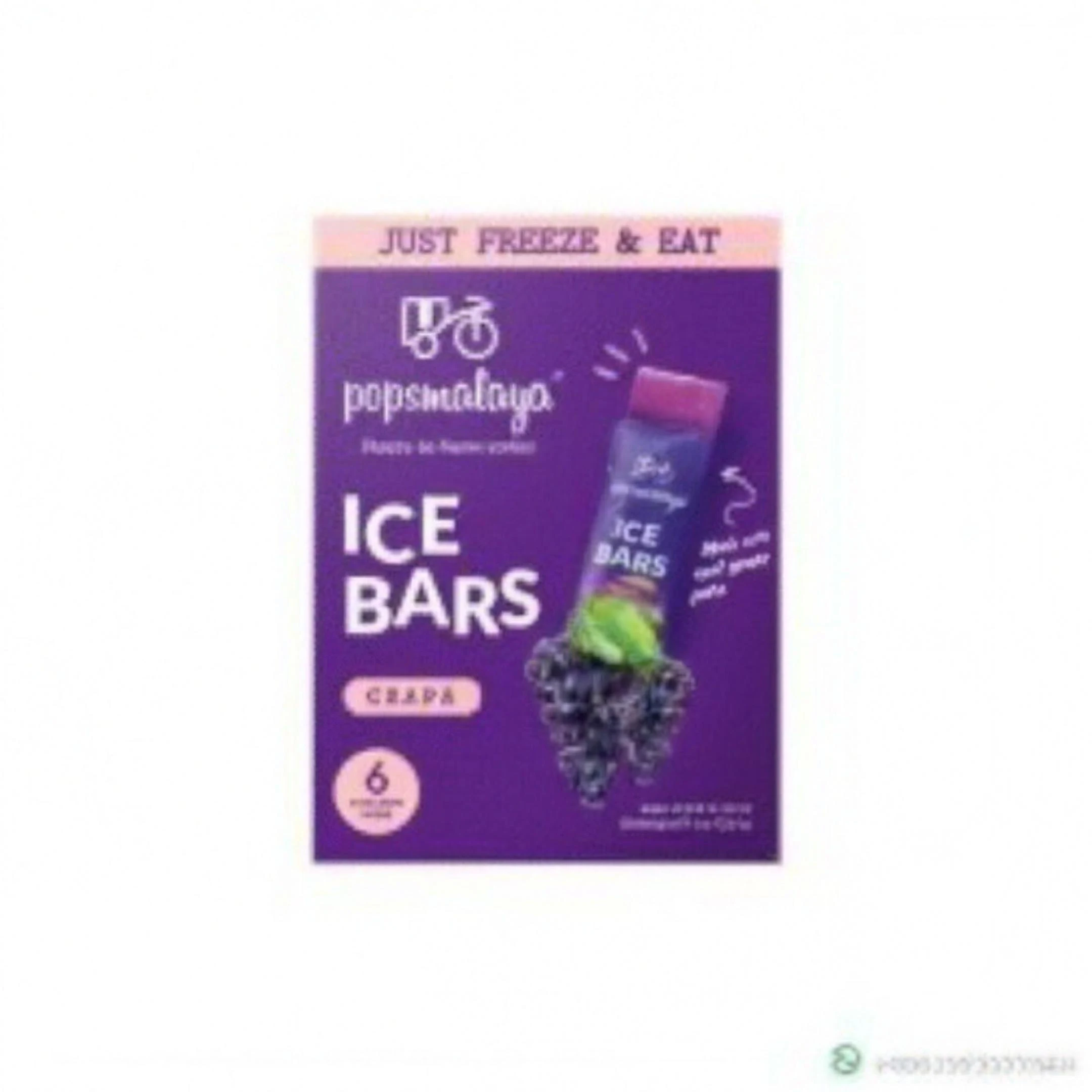 Popsmalaya Ice Bars Grape 6 pcs