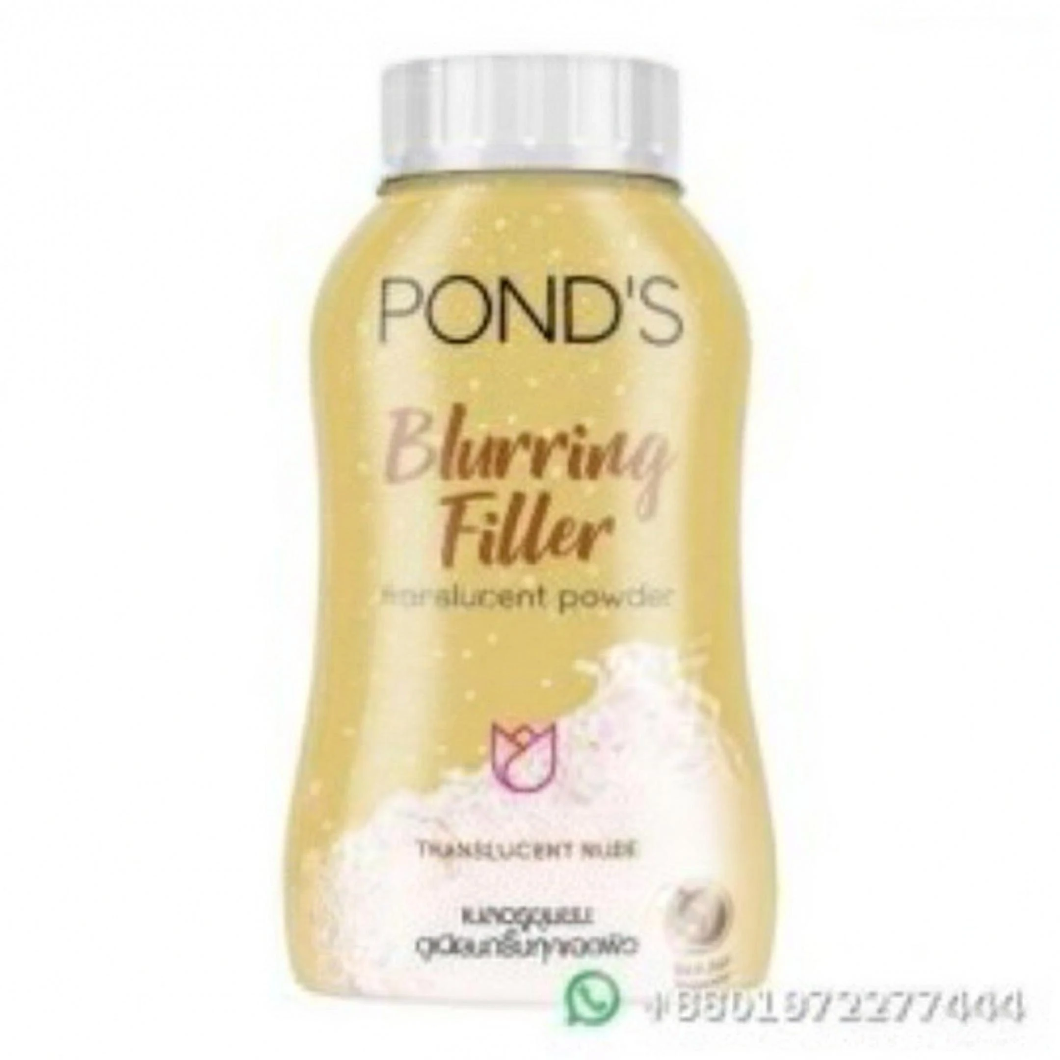 Pond's Blurring Filler Translucent Powder 50g