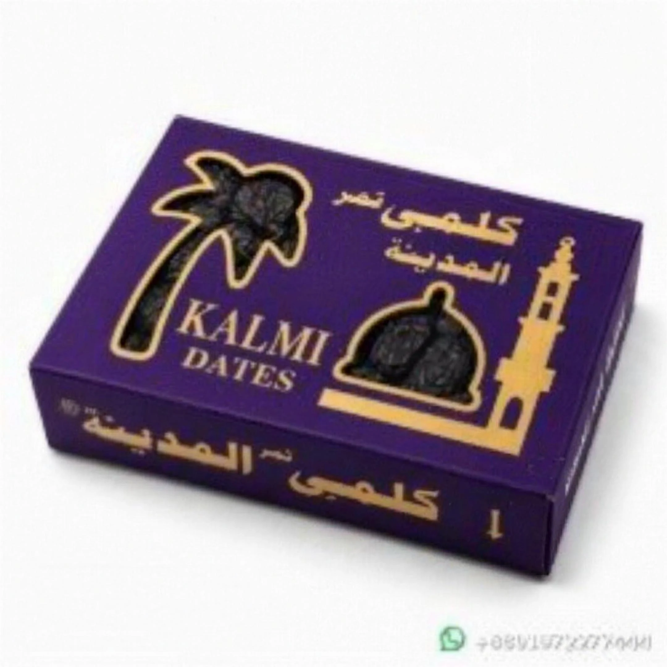 Premium Quality Kalmi Dates 1 Kg