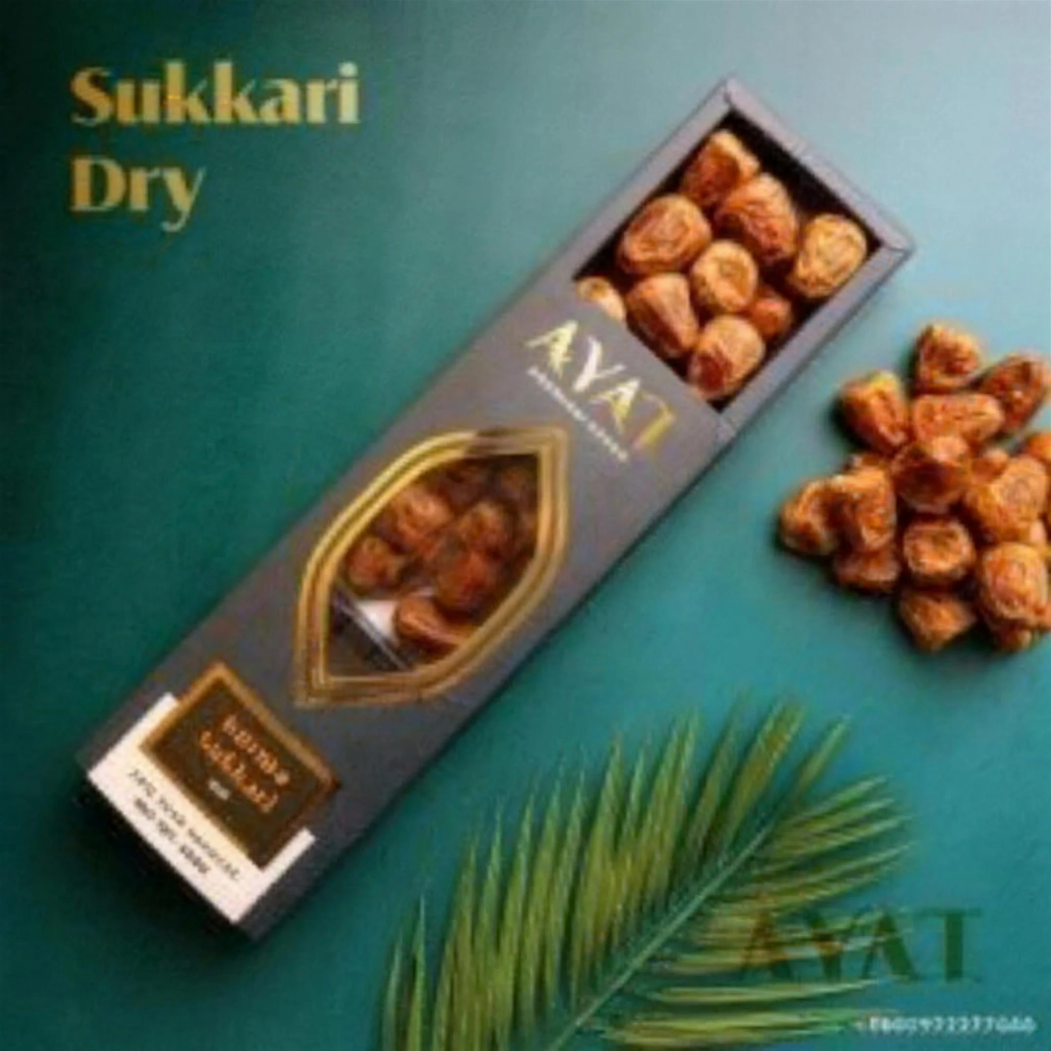 Sukkari Dates 500 Gm