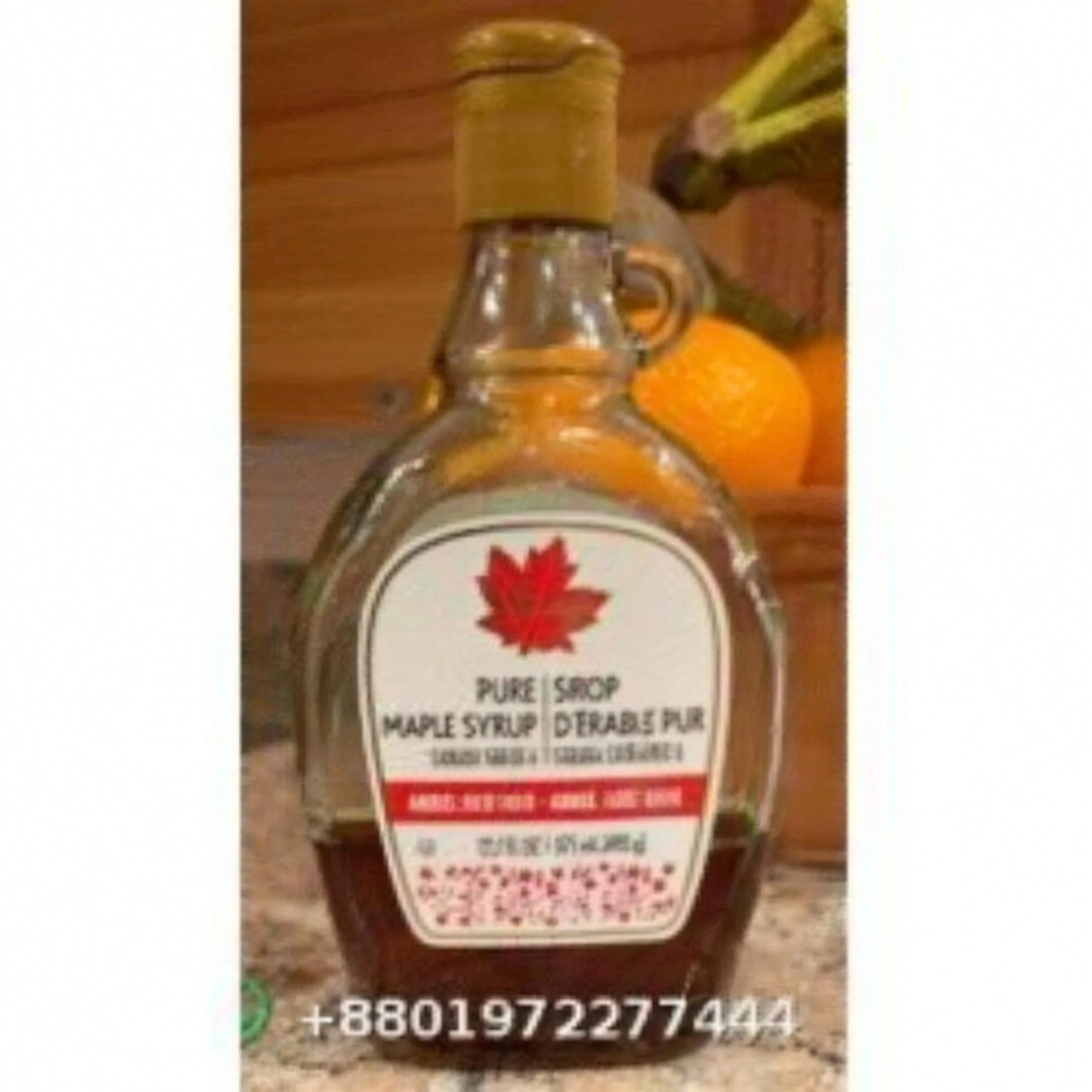 Cleary's Pure Maple Syrup 312g