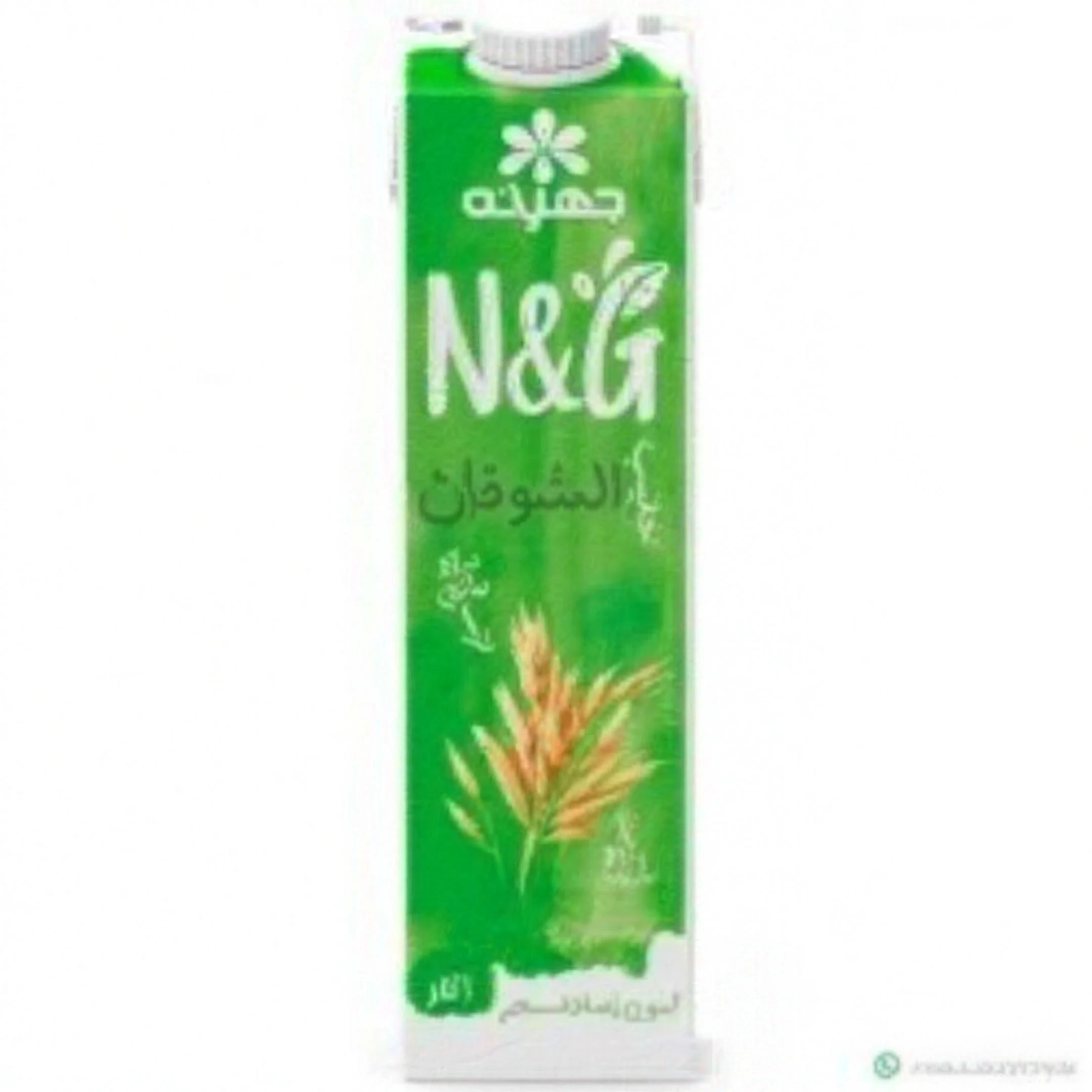 Juhayna N&G Oat Milk 1 Litre