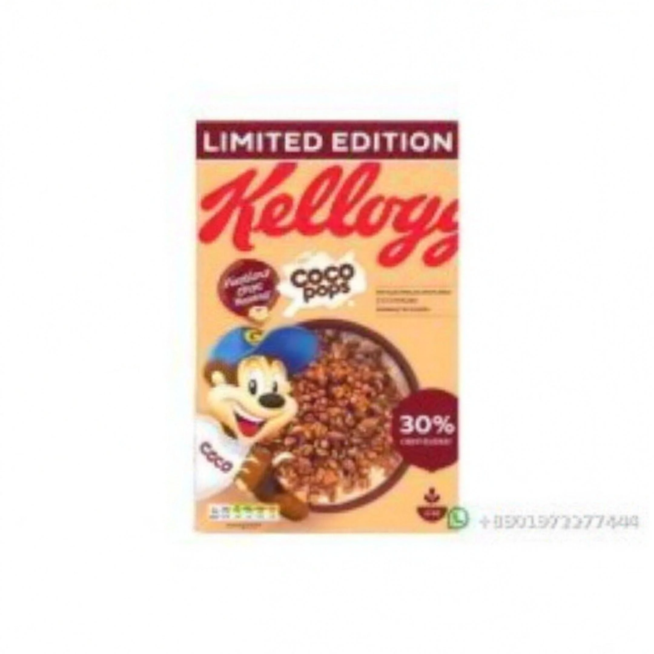 Kellogg's Coco Pops Hazelnut Choc Flavour