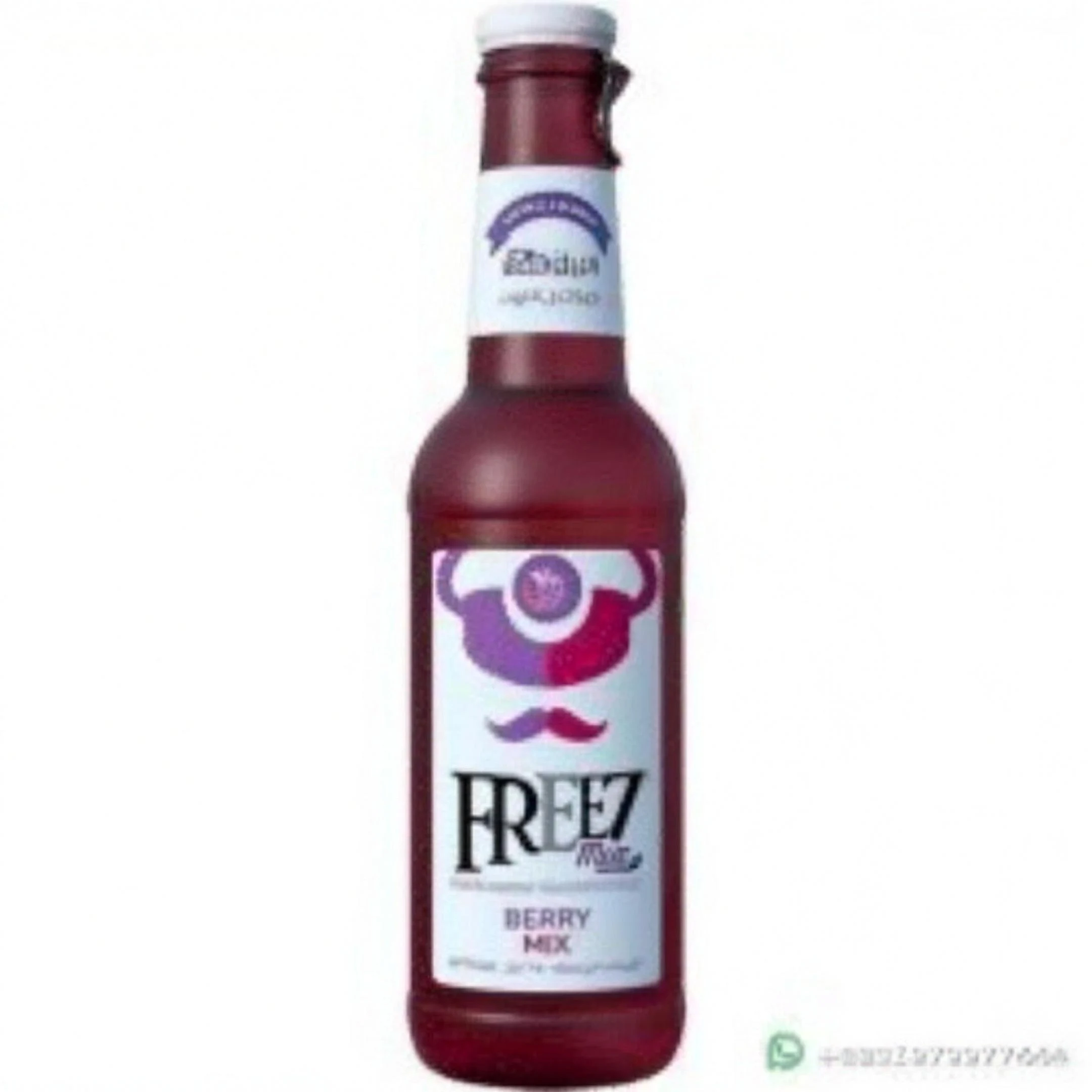 Freez Mix Berry Mix Carbonated Flavored Drink
