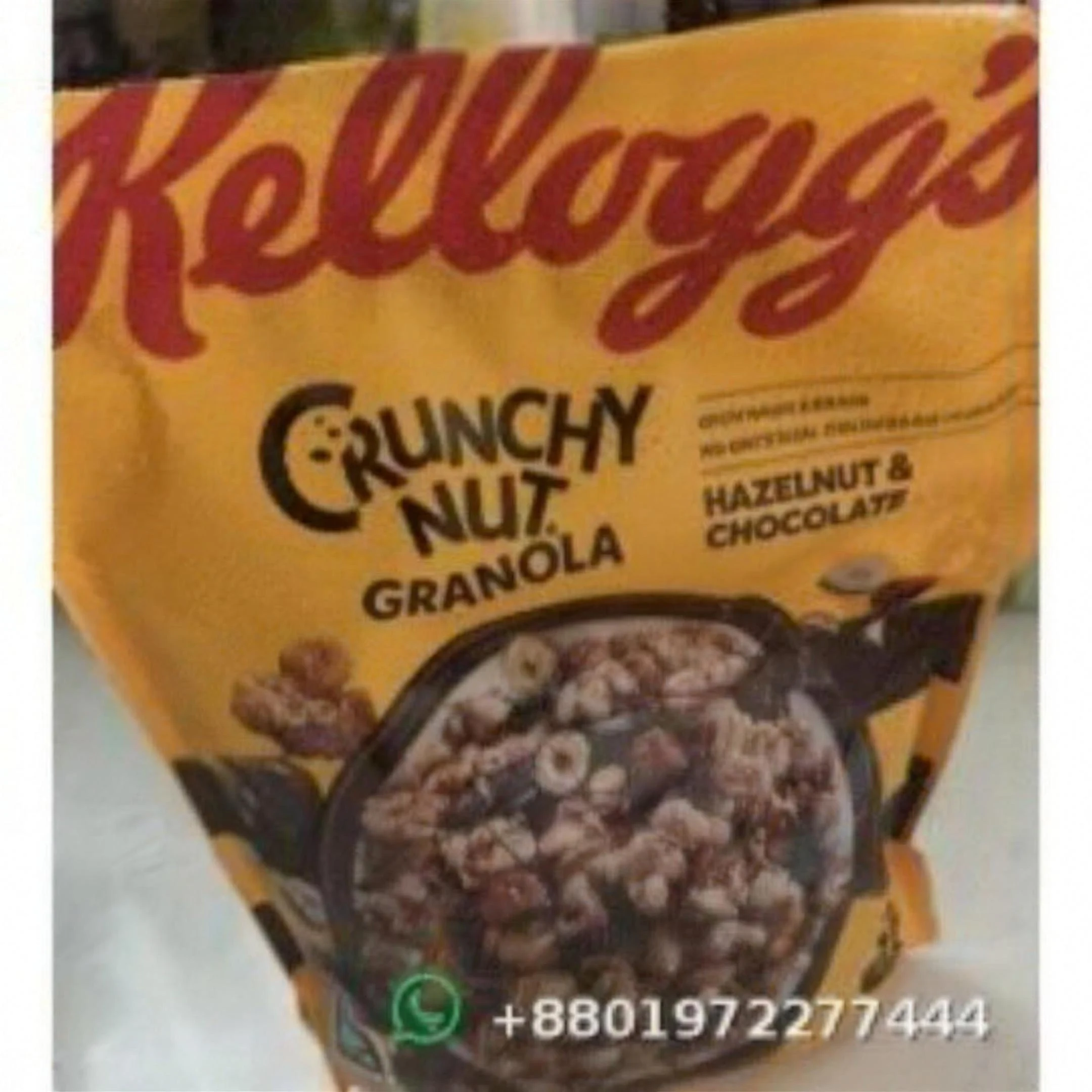 Kellogg's Crunchy Nut Granola Hazelnut & Chocolate 380g