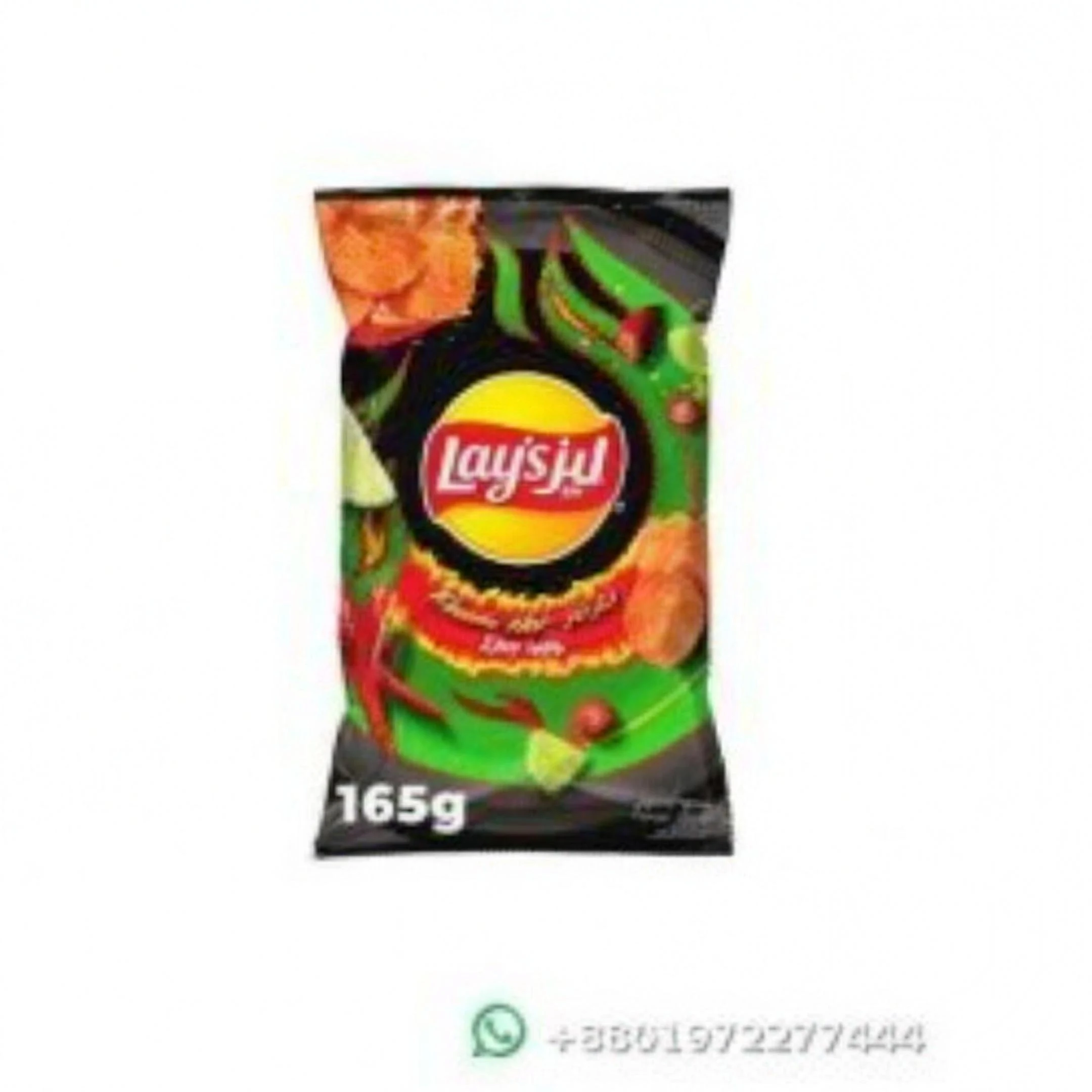 Lay's Flamin Hot Lime Potato Chips 165g