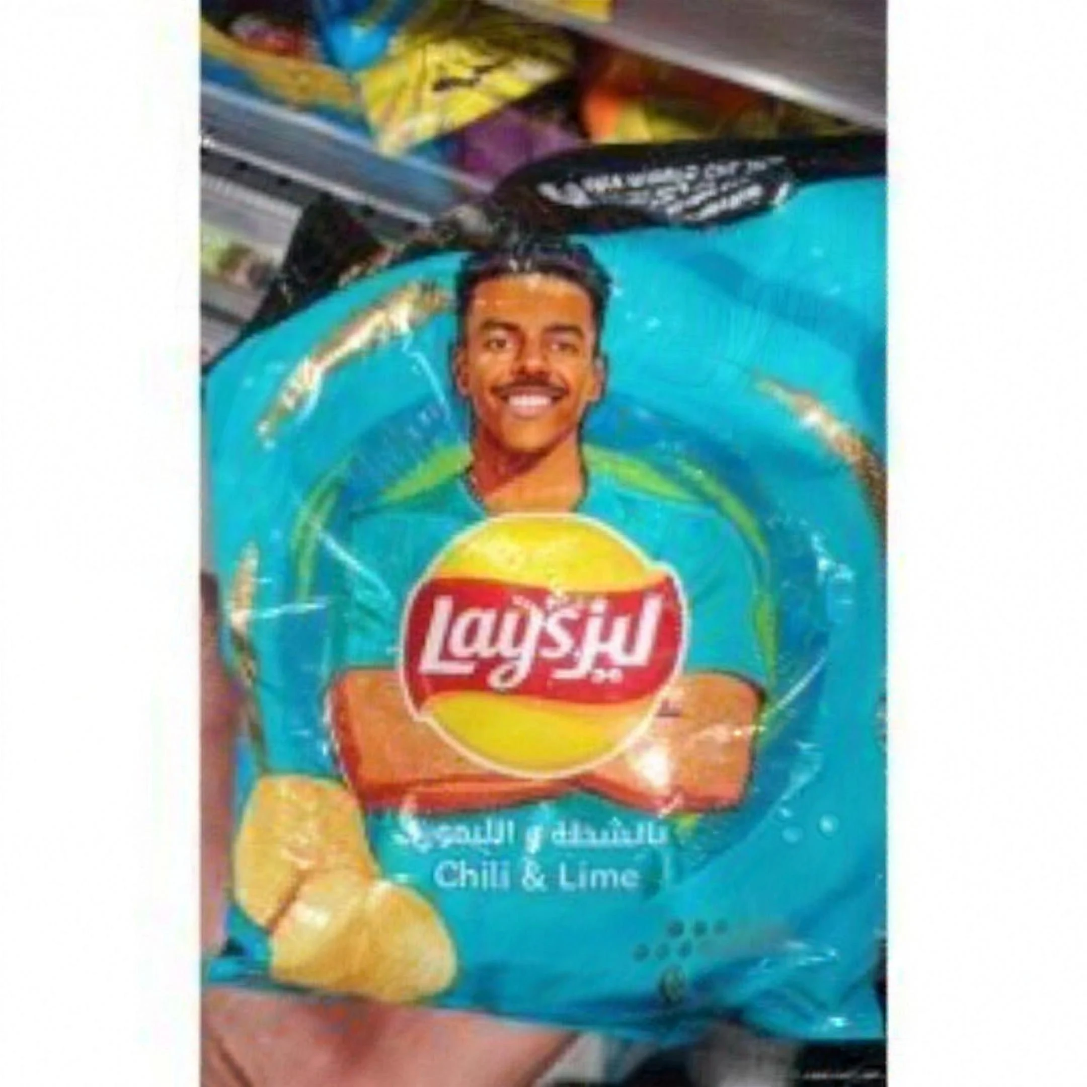 Lay's Chili & Lime Potato Chips