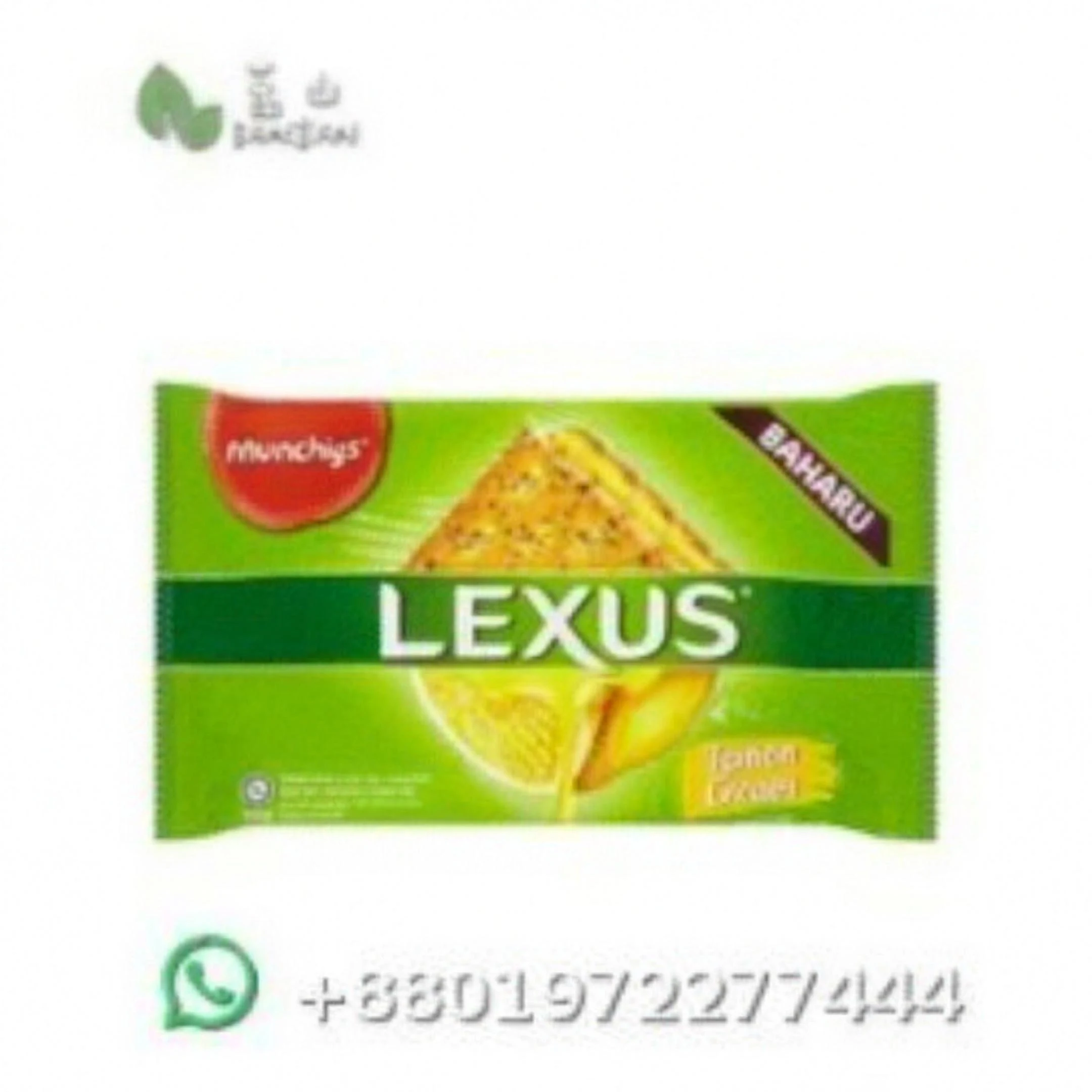 Munchy's Lexus Lemon Cream Sandwich Cracker 190g