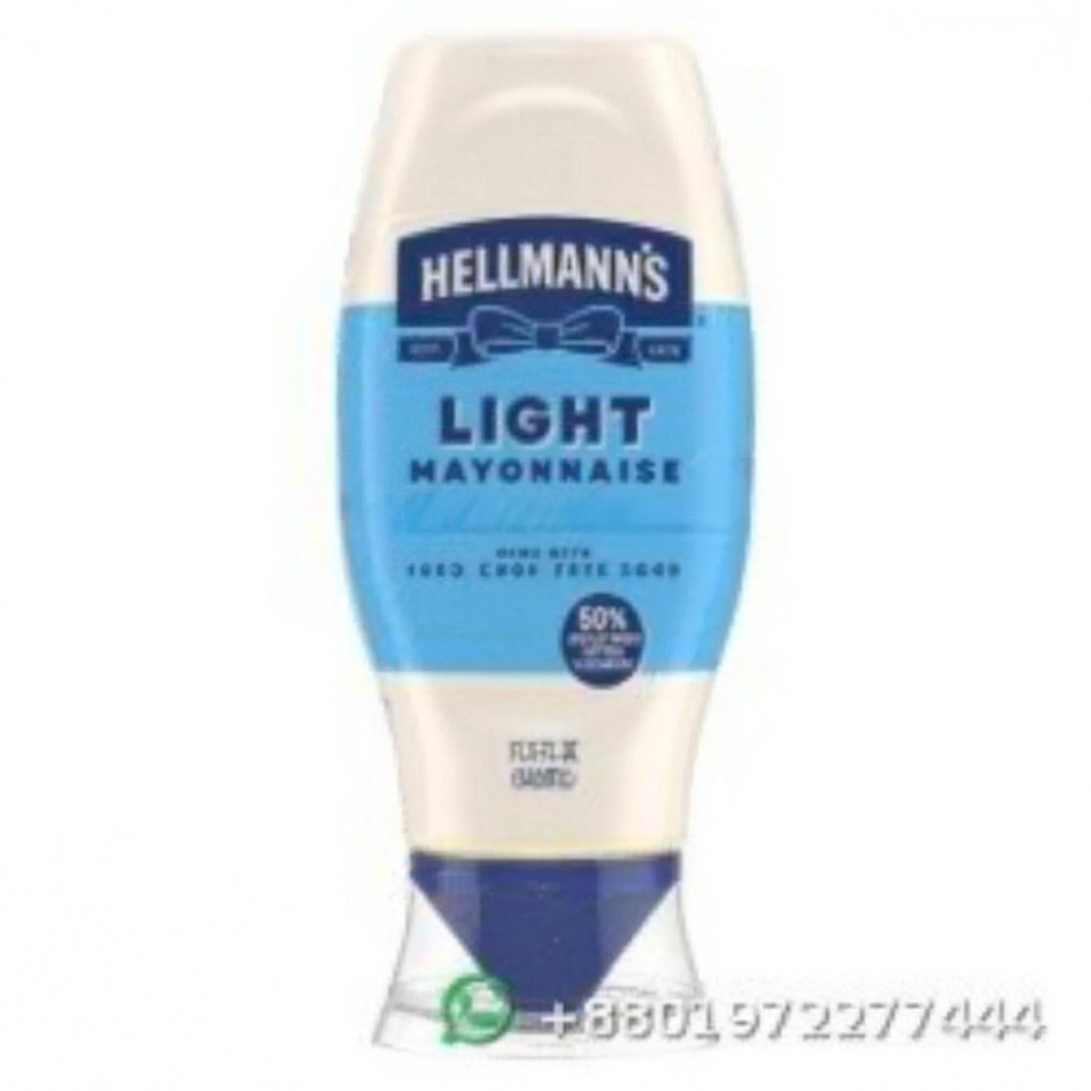Hellmann's Light Mayonnaise 340ml