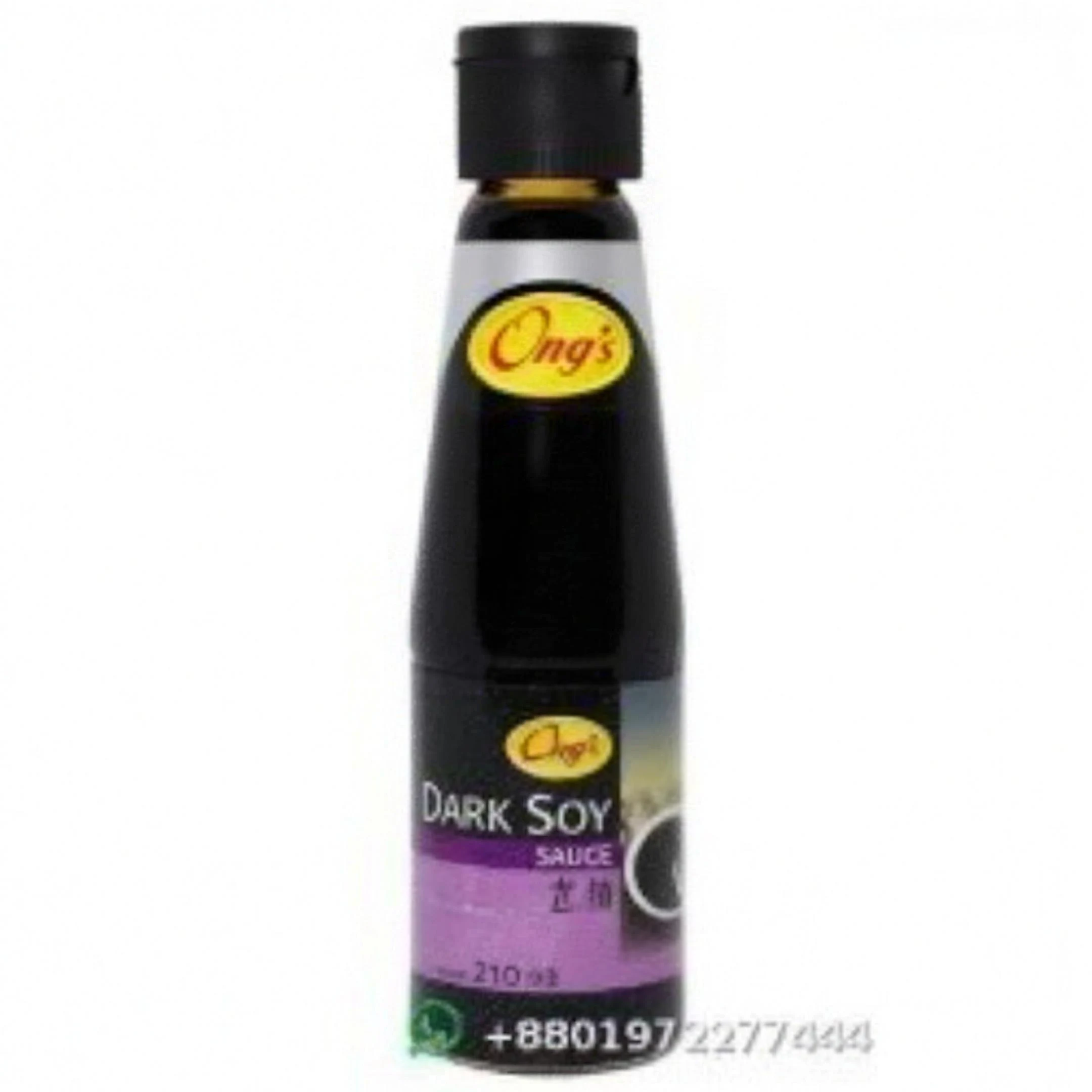 Ong's Dark Soy Sauce