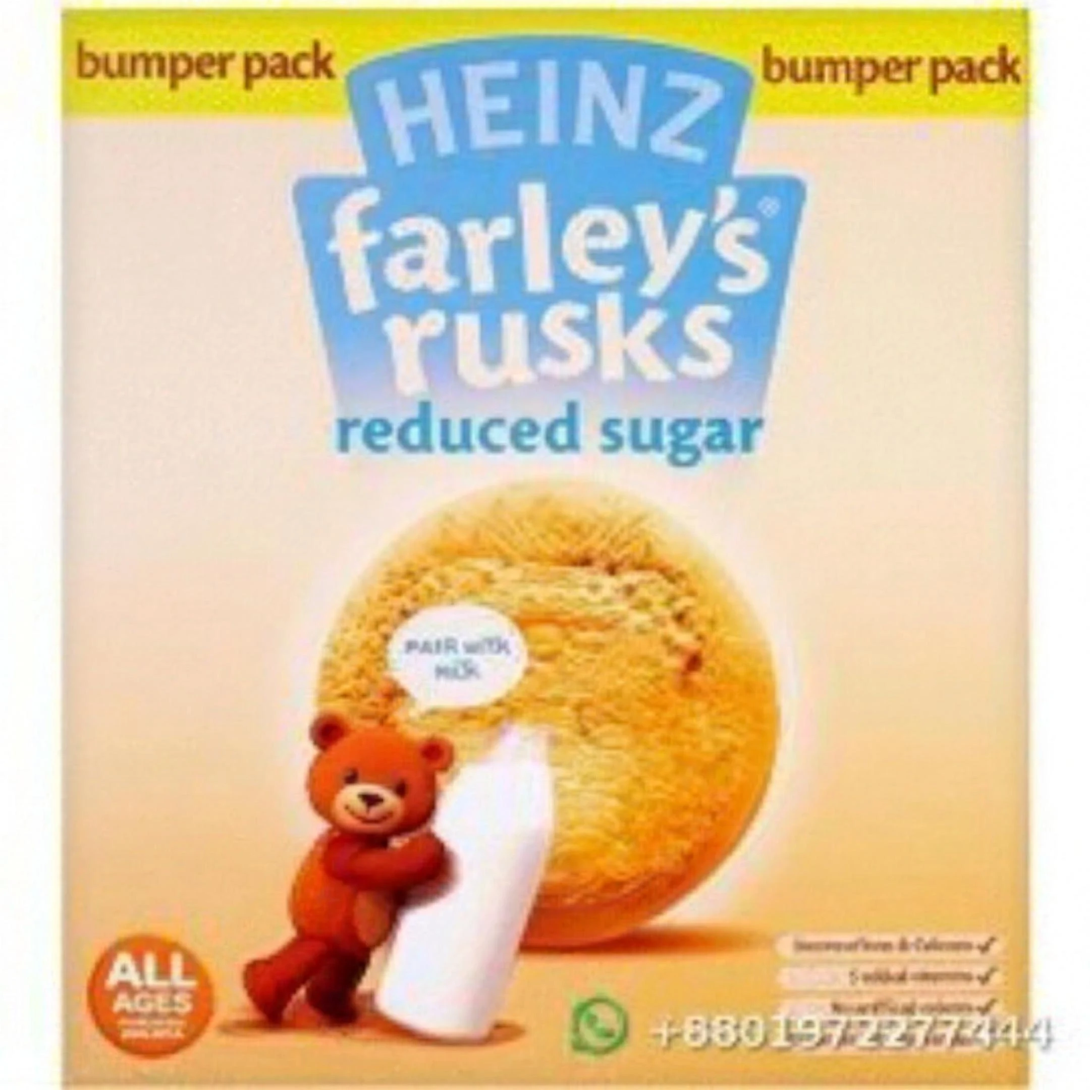 Heinz Farley's Rusk Reduced Sugar 300g