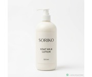 Soriko Goat Milk Lotion 500ml