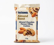 TATAWA Almond Roast Almond Chocolate Flavour Filling Cookies