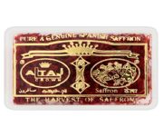 East End Saffron 1G