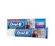 Oral B 3+ Years Kids Toothpaste 75ml – Mild Flavor