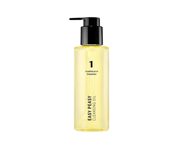 Numbuzin No 1 Easy Peasy Cleansing Oil 200ml