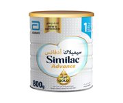 Abbott Similac Gold 1 Infant Formula Baby Milk (From Birth to 6 Months) – 800g (Ireland)