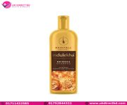 Indulekha Bringha Hairfall Control Shampoo 200ml