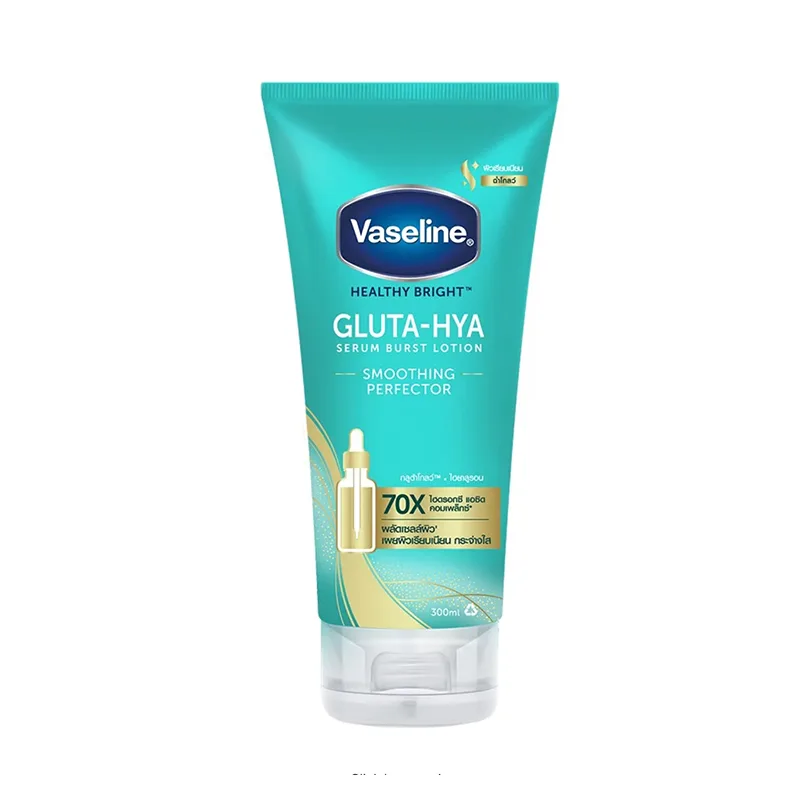 Vaseline gluta-hya Pro Smoothing Perfector Serum Lotion