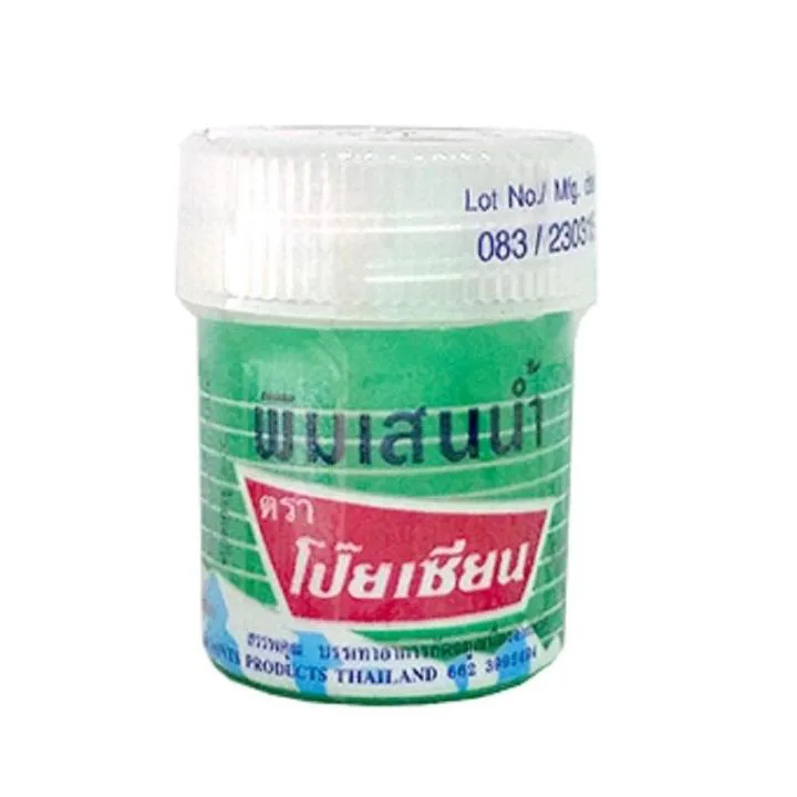 Pim-Saen Balm Oil 8ml