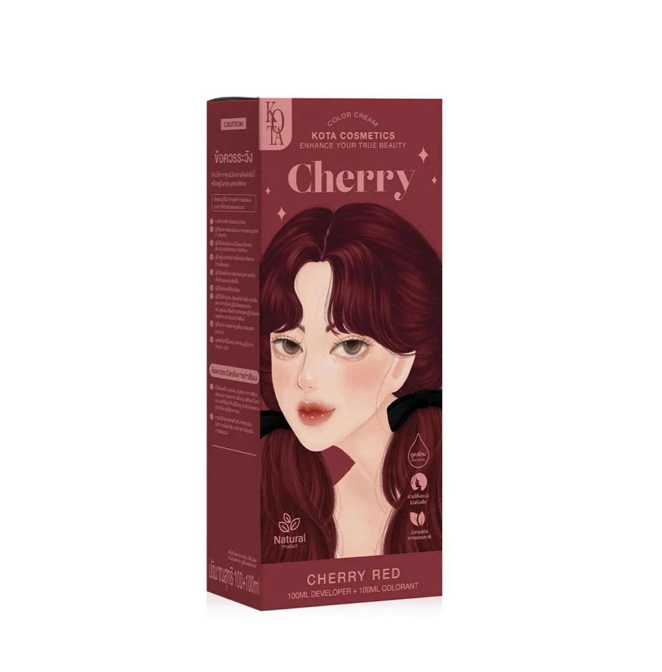 Kota Cosmetics Color Cherry Red 100ml